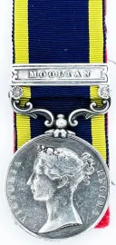 PUNJAB MCMILLEN